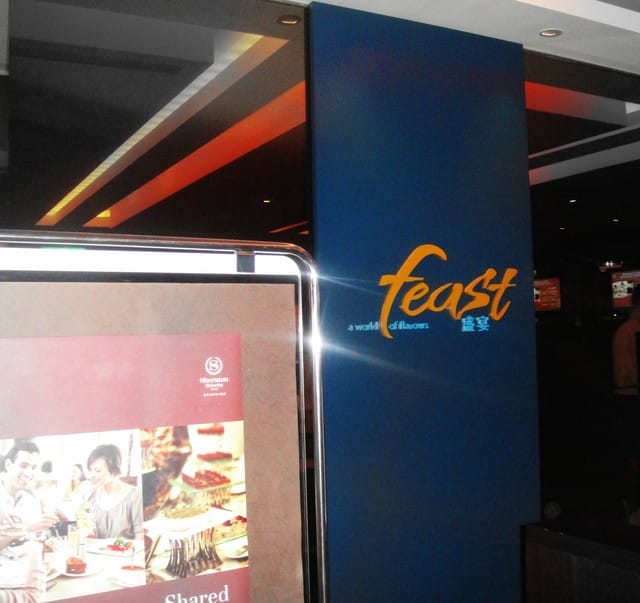 喜來登feast自助餐廳 - 第8張圖 喜來登feast自助餐廳