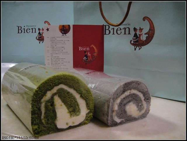 品昂創作洋菓子  Pâtisserie  Bien