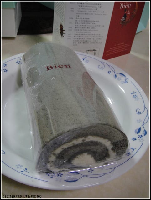 品昂創作洋菓子  Pâtisserie  Bien