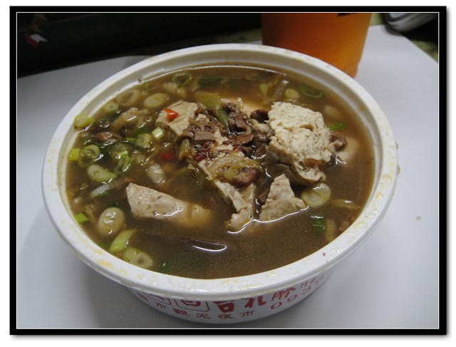 竹東夜市 – 麻辣臭豆腐