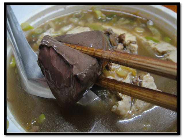 竹東夜市 – 麻辣臭豆腐