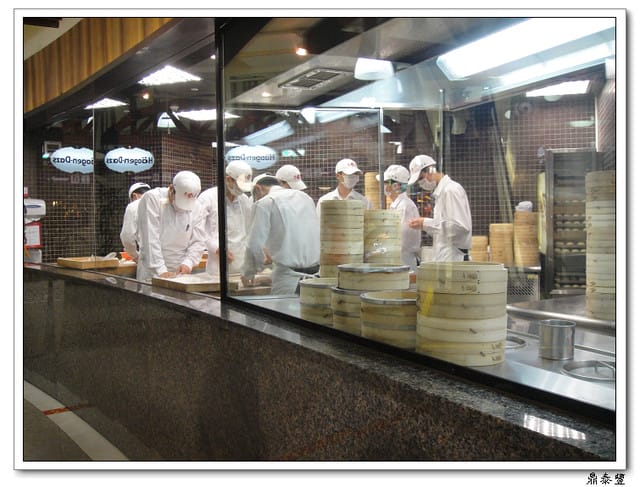 鼎泰豐 – 新竹店 - 第40張圖 鼎泰豐 – 新竹店