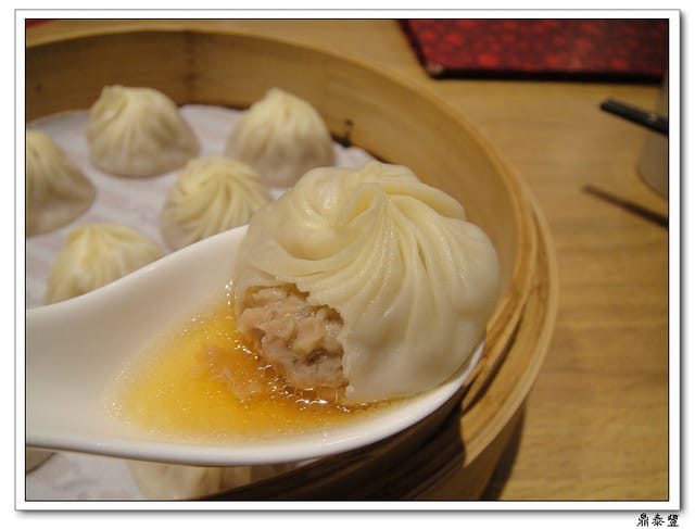 鼎泰豐 – 新竹店 - 第28張圖 鼎泰豐 – 新竹店