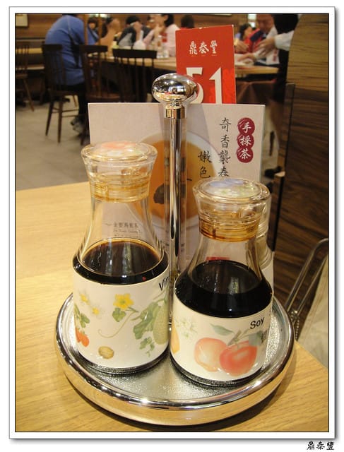 鼎泰豐 – 新竹店 - 第22張圖 鼎泰豐 – 新竹店