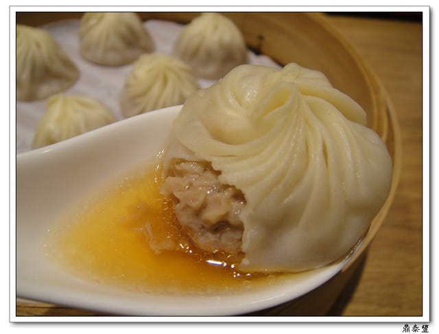鼎泰豐 – 新竹店 - 第30張圖 鼎泰豐 – 新竹店