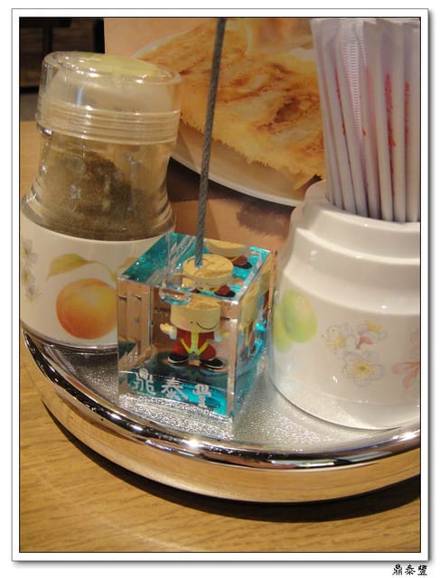 鼎泰豐 – 新竹店 - 第21張圖 鼎泰豐 – 新竹店