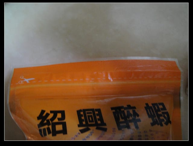 洪氏鮮蝦