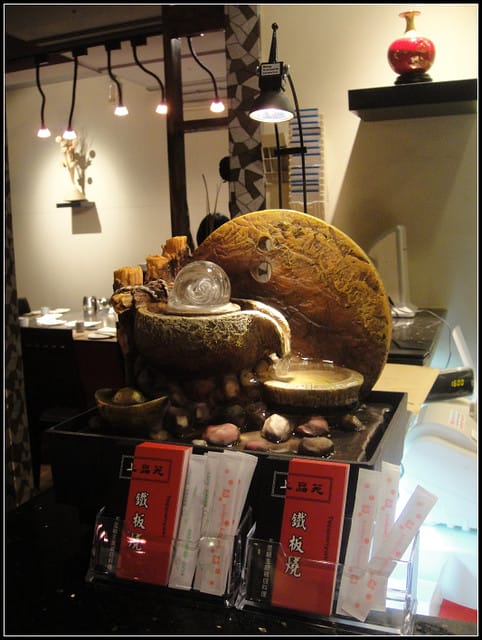上品苑鐵板燒(旗艦店) - 第51張圖 上品苑鐵板燒(旗艦店)
