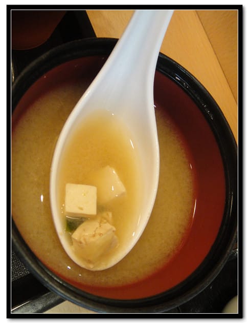 茶丼趣