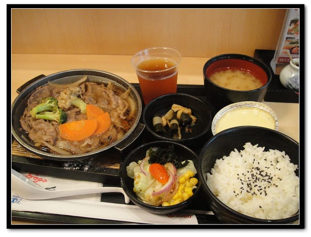 茶丼趣