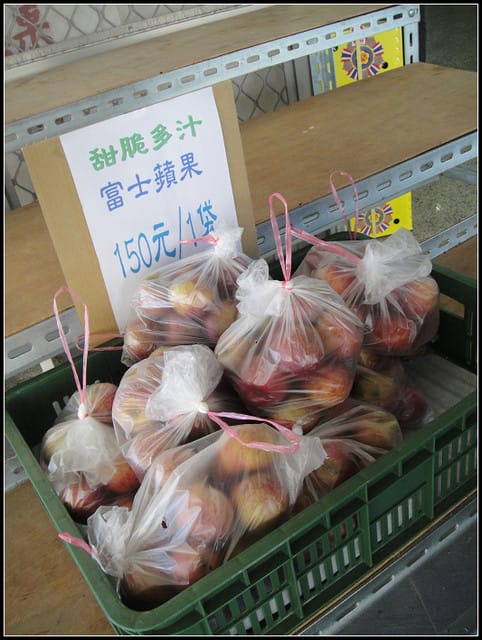 福壽山(一)-賞景趴趴走~ - 第34張圖 福壽山(一)-賞景趴趴走~