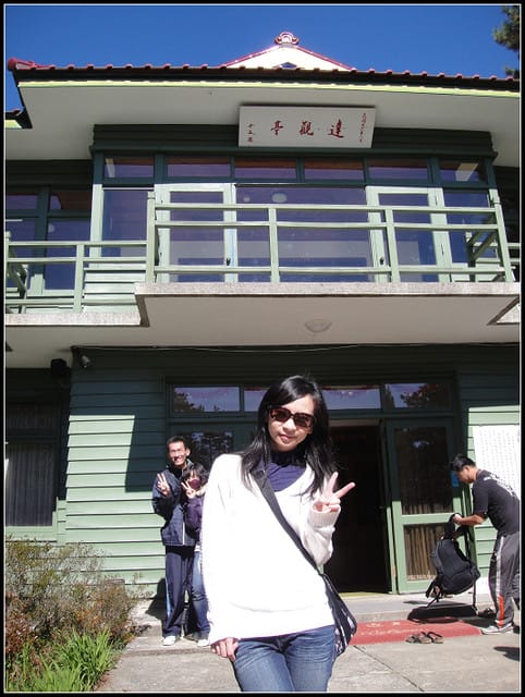 福壽山(一)-賞景趴趴走~ - 第13張圖 福壽山(一)-賞景趴趴走~