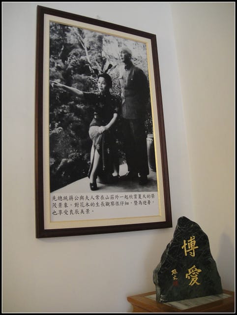 福壽山(一)-賞景趴趴走~ - 第14張圖 福壽山(一)-賞景趴趴走~