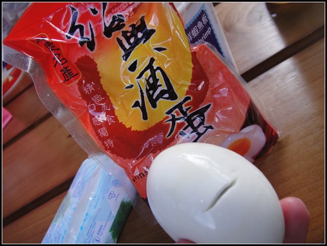 埔里酒廠、武嶺 - 第10張圖 埔里酒廠、武嶺