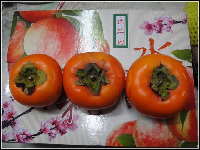 瘋狂買柿子 - 第7張圖 瘋狂買柿子