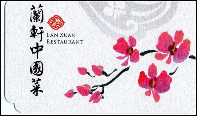 PHOTO TAIPEI & 蘭軒中國菜