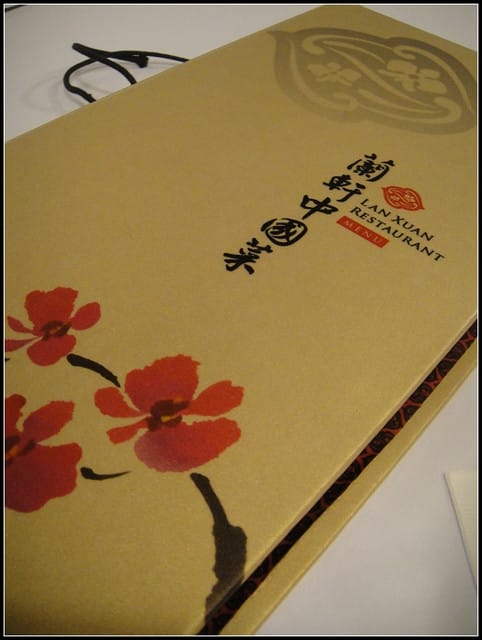 PHOTO TAIPEI & 蘭軒中國菜