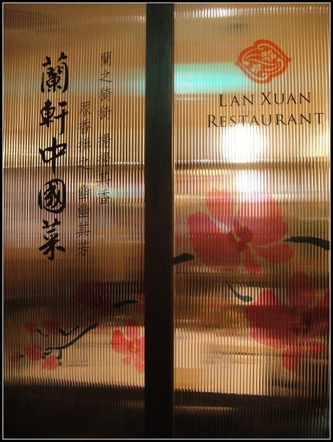 PHOTO TAIPEI & 蘭軒中國菜
