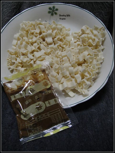 我家也有阿舍乾麵