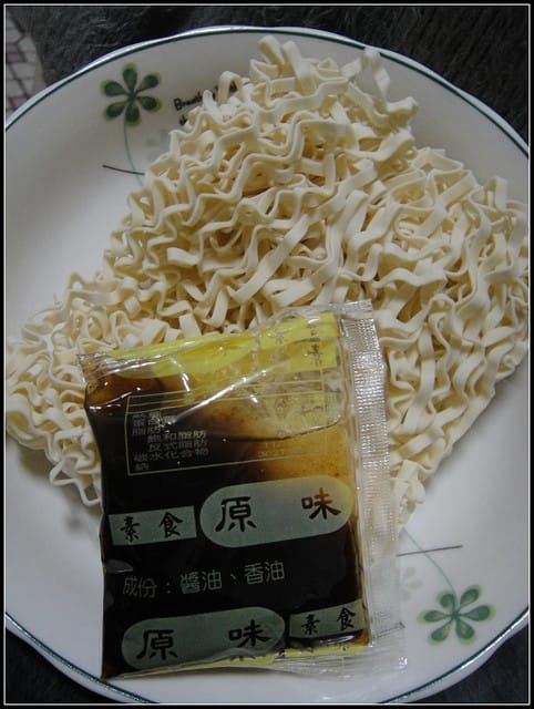 我家也有阿舍乾麵