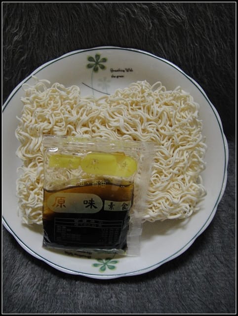 我家也有阿舍乾麵