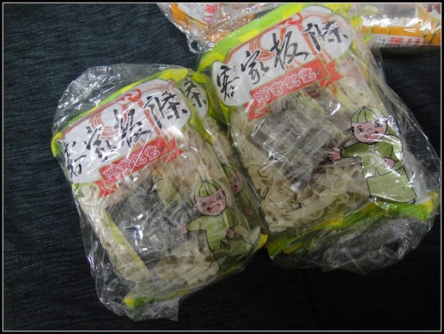 我家也有阿舍乾麵