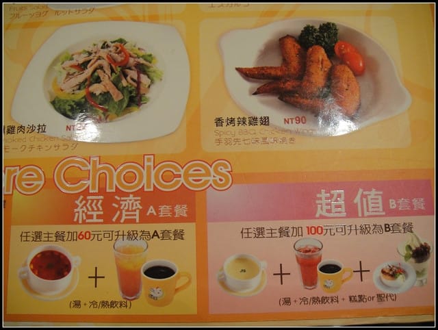蛋蛋屋