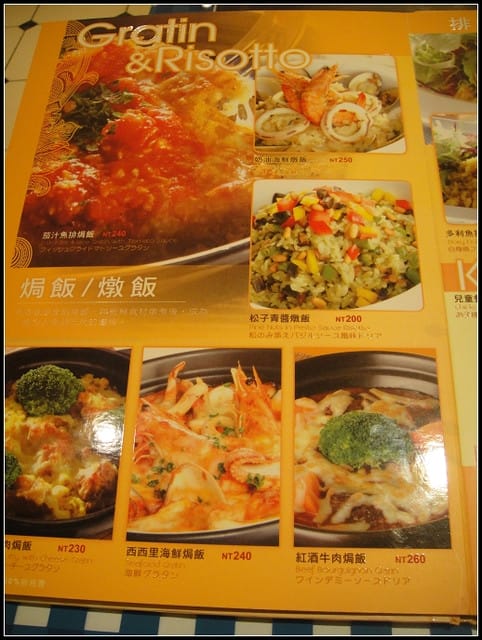 蛋蛋屋
