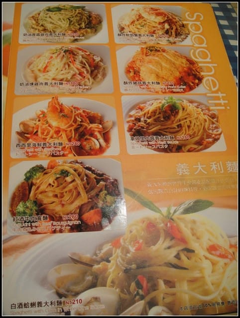 蛋蛋屋