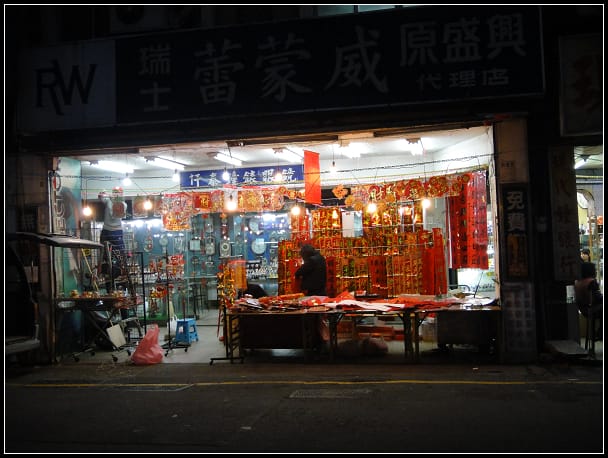 除夕夜-城隍廟