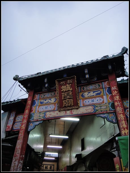 除夕夜-城隍廟