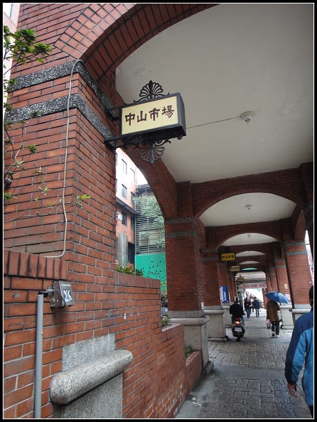典藏咖啡館-八德店