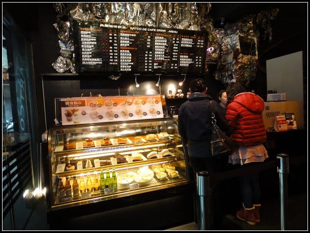 典藏咖啡館-八德店