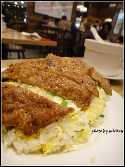 鼎泰豐-蛋炒飯