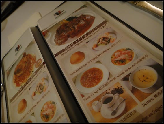 新竹-吉安諾法國家鄉料理餐廳