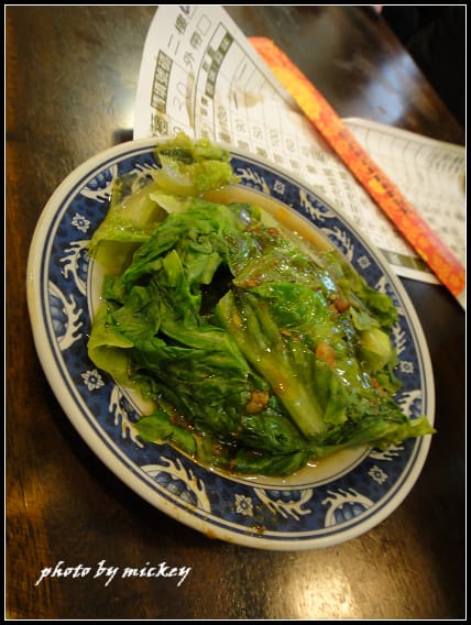 新豐-老兄牛肉麵