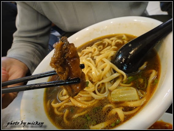 新豐-老兄牛肉麵