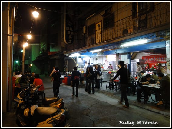 台南-小杜意麵