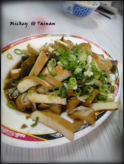台南-小杜意麵