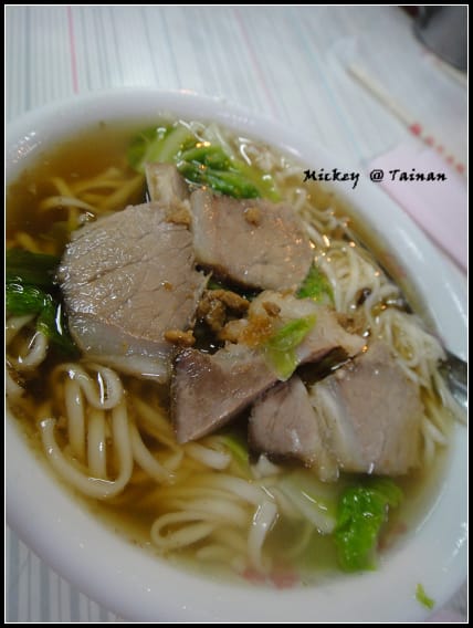 台南-小杜意麵