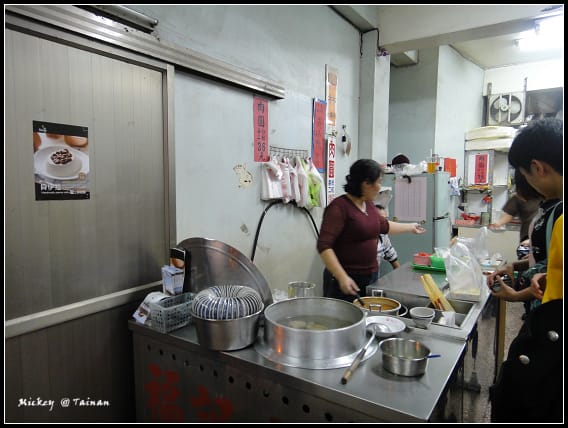 台南-孔廟附近(福記肉圓、不老莊香腸、克林台包)