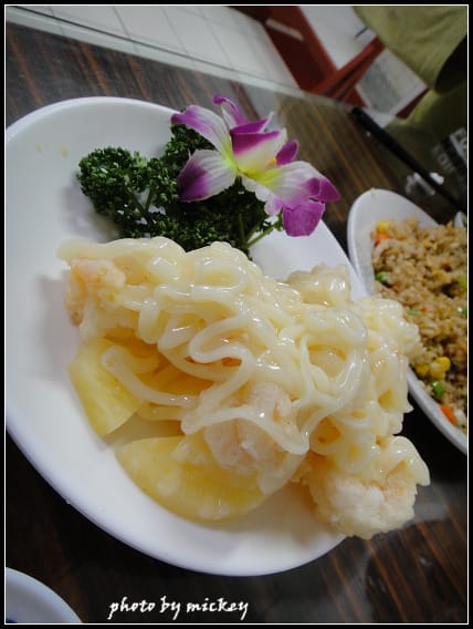 新竹  山東館
