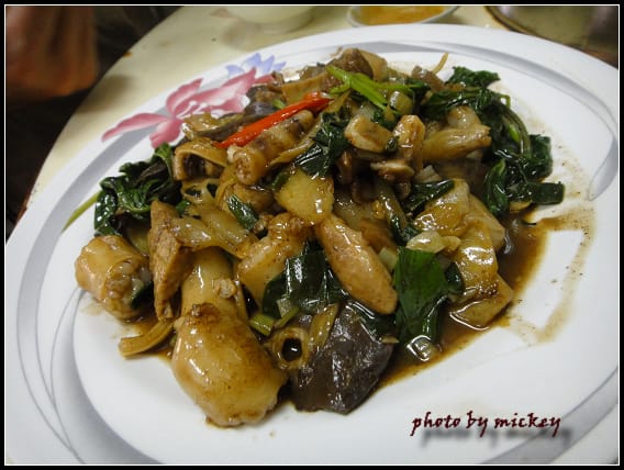 溪湖羊肉、鹿港