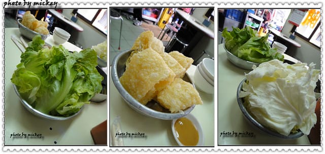溪湖羊肉、鹿港