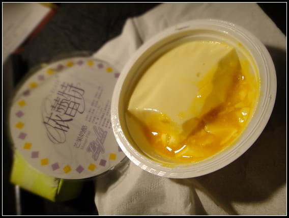 台南-周氏蝦捲&依蕾特布丁&東東蝦餅