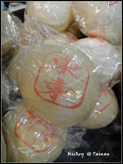 台南-周氏蝦捲&依蕾特布丁&東東蝦餅