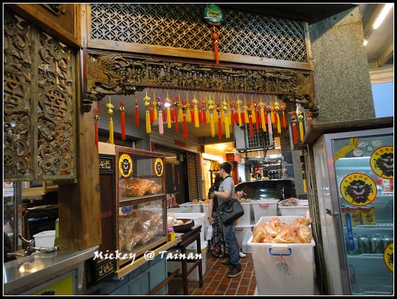 台南-周氏蝦捲&依蕾特布丁&東東蝦餅