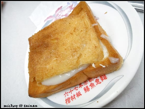 台南-保安路(茂雄肉圓、木西米榚店、赤崁棺材板)