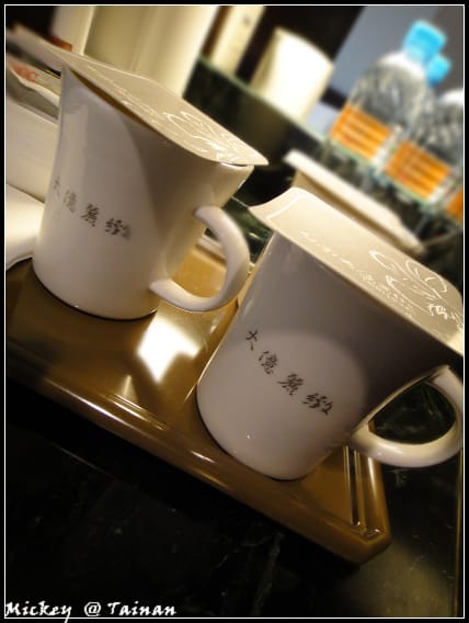 台南-大億麗緻
