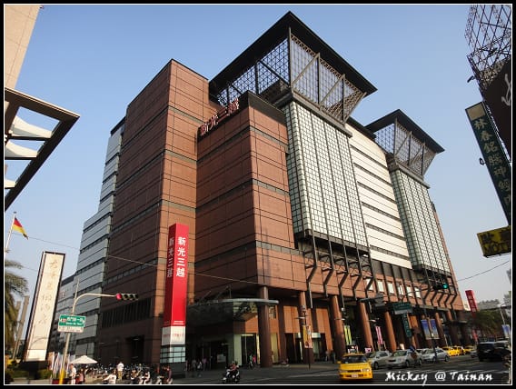 台南-大億麗緻